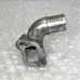 COOLING WATER OUTLET HOSE FITTING FOR A MITSUBISHI V80# - COOLING WATER OUTLET HOSE FITTING
