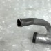 WATER PUMP WATER BY PASS PIPE FOR A MITSUBISHI L200 - KA4T