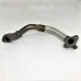EXHAUST MANIFOLD EGR PIPE
