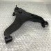 LOWER WISHBONE CONTROL ARM FRONT LEFT FOR A MITSUBISHI FRONT SUSPENSION - 