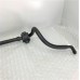 FRONT ANIT ROLL STABILISER BAR FOR A MITSUBISHI CW0# - FRONT ANIT ROLL STABILISER BAR