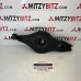 LOWER SUSPENSION ARM REAR LEFT FOR A MITSUBISHI CW0# - LOWER SUSPENSION ARM REAR LEFT