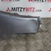 FRONT RIGHT WING FENDER FOR A MITSUBISHI OUTLANDER - GF8W