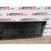 DOOR MOULDING FRONT LEFT FOR A MITSUBISHI PAJERO/MONTERO - V86W