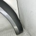OVERFENDER WHEEL ARCH TRIM FRONT RIGHT FOR A MITSUBISHI KA,B0# - OVERFENDER WHEEL ARCH TRIM FRONT RIGHT