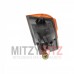 FRONT RIGHT INDICATOR SIDE LAMP UNIT FOR A MITSUBISHI L04,14# - FRONT RIGHT INDICATOR SIDE LAMP UNIT
