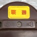 FUEL CAP NO STRAP FOR A MITSUBISHI L200 - K74T