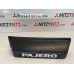 REAR NUMBER PLATE LIGHT HOUSING FOR A MITSUBISHI PAJERO/MONTERO - V43W