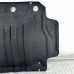 MIDDLE ENGINE SKID GUARD FOR A MITSUBISHI EXTERIOR - 