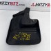 MUD FLAP GUARD FRONT RIGHT FOR A MITSUBISHI EXTERIOR - 