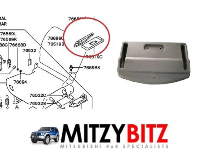 BOOT SEAT HINGE COVER FOR A MITSUBISHI V20-50# - THIRD SEAT
