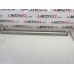 SIDE SILL COVER TRIM LEFT FOR A MITSUBISHI EXTERIOR - 