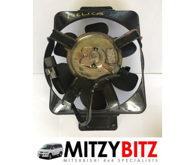 INTERCOOLER FAN AND MOUNT  FOR A MITSUBISHI SPACE GEAR/L400 VAN - PD5W