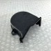 TIMING BELT COVER FOR A MITSUBISHI K80,90# - COVER,REAR PLATE & OIL PAN