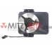 INTER COOLER FAN AND MOUNT FOR A MITSUBISHI V20-50# - INTER COOLER FAN AND MOUNT