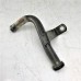 WATER OUTLET COOLING PIPE FOR A MITSUBISHI COOLING - 