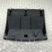 CONSOLE METER HOOD FOR A MITSUBISHI INTERIOR - 