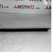 WEATHERSTRIP FRONT LEFT FOR A MITSUBISHI K80,90# - WEATHERSTRIP FRONT LEFT