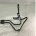 POWER STEERING OIL COOLER PIPE FOR A MITSUBISHI PA-PF# - POWER STEERING OIL COOLER PIPE