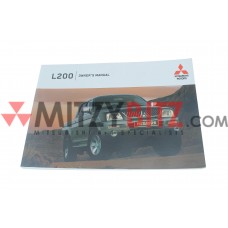 l200 OWNERS MANUAL