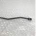 OIL COOLER FEED PIPE FOR A MITSUBISHI NATIVA - K94W