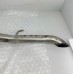 EXHAUST TAIL PIPE FOR A MITSUBISHI V20-50# - EXHAUST TAIL PIPE