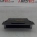 UNDER STEREO ACCESSORY BOX WITH LID TYPE FOR A MITSUBISHI V70# - UNDER STEREO ACCESSORY BOX WITH LID TYPE