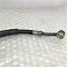  POWER STEERING HOSE FOR A MITSUBISHI K90# - POWER STEERING OIL LINE