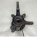 LEFT KNUCKLE  FOR A MITSUBISHI FRONT AXLE - 