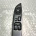 MASTER WINDOW AND MIRROR SWITCHES FOR A MITSUBISHI PA-PF# - FRONT DOOR TRIM & PULL HANDLE