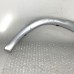 OVERFENDER REAR LEFT FOR A MITSUBISHI H60,70# - SIDE STRUCTURE