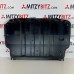 UNDER ENGINE PLASTIC COVER FOR A MITSUBISHI EXTERIOR - 