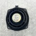 FRONT/REAR SPEAKER FOR A MITSUBISHI CHASSIS ELECTRICAL - 