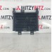 ENGINE OIL COOLER  FOR A MITSUBISHI LUBRICATION - 