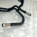 OIL COOLER LINE FOR A MITSUBISHI AUTOMATIC TRANSMISSION - 