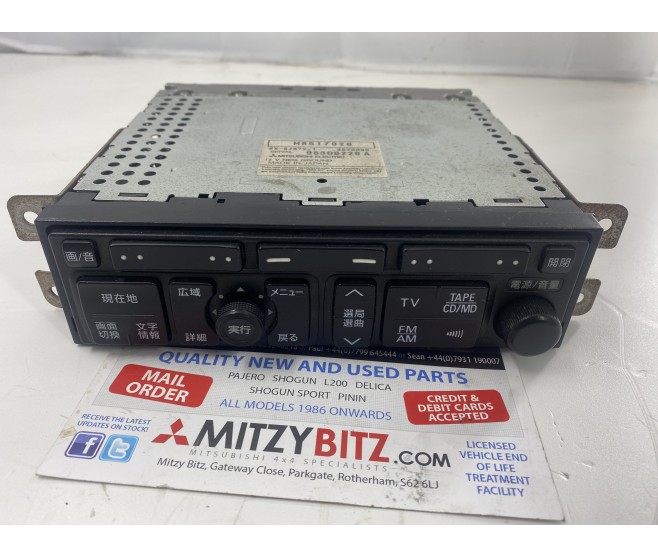 JAPANESE STEREO RADIO FOR A MITSUBISHI CHASSIS ELECTRICAL - 