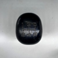 GEARSHIFT LEVER KNOB