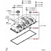 GENUINE ROCKER COVER GASKET KIT FOR A MITSUBISHI ENGINE - 