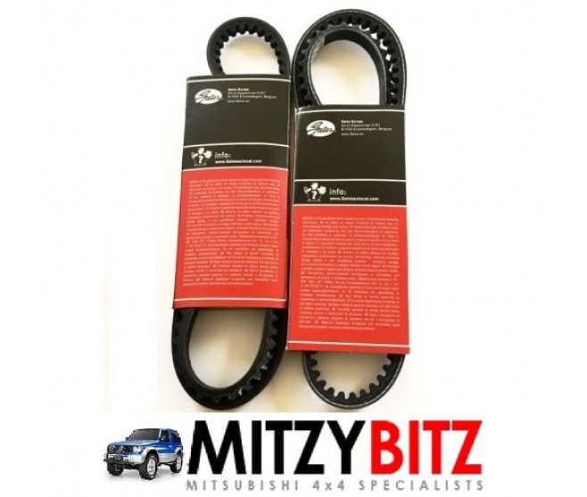 GATES TWIN PULLEY ALTERNATOR BELTS FOR A MITSUBISHI V20-50# - GATES TWIN PULLEY ALTERNATOR BELTS