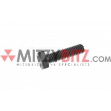 SUMP GUARD SKID PLATE BOLT FRONT