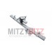 FRONT RIGHT WINDOW MOTOR AND REGULATOR FOR A MITSUBISHI DOOR - 