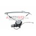 WINDOW REGULATOR AND MOTOR FRONT LEFT FOR A MITSUBISHI PAJERO - V43W