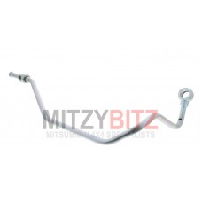 GENUINE OIL COOLER FEED PIPE