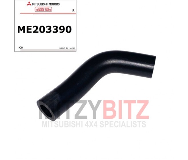 TURBO OIL RETURN HOSE PIPE FOR A MITSUBISHI INTAKE & EXHAUST - 