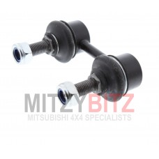 FRONT ANTI ROLL SWAY BAR DROP LINK