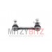 REAR SUSPENSION HEIGHT SENSOR LINK  FOR A MITSUBISHI V80# - REAR SUSPENSION HEIGHT SENSOR LINK 