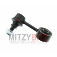 FRONT LEFT ANTI ROLL BAR LINK 