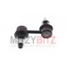 FRONT ANTI ROLL BAR LINK  FOR A MITSUBISHI FRONT SUSPENSION - 