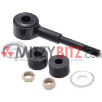 FRONT ANTI ROLL SWAY BAR LINK