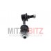 REAR ANTI ROLL SWAY BAR DROP LINK FOR A MITSUBISHI PA-PD# - REAR ANTI ROLL SWAY BAR DROP LINK